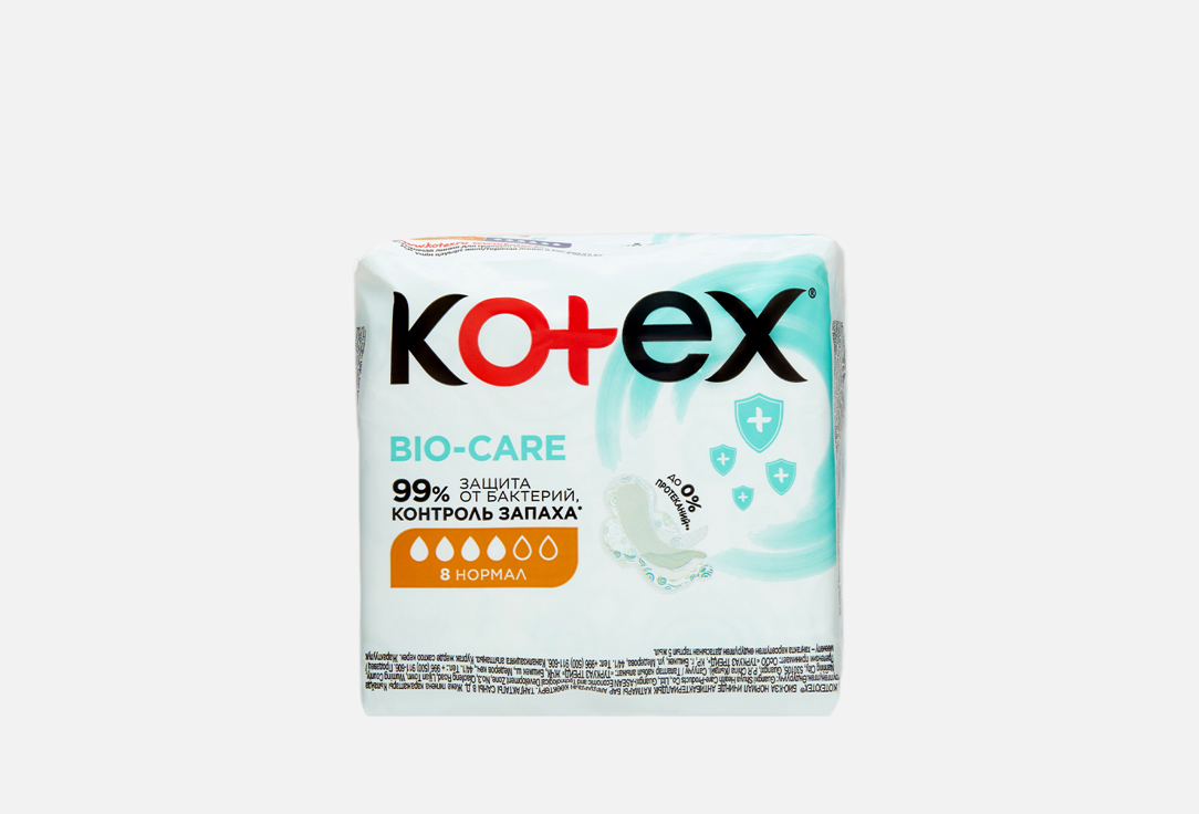 Изображение товара Прокладки женские Kotex Bio-Care Нормал