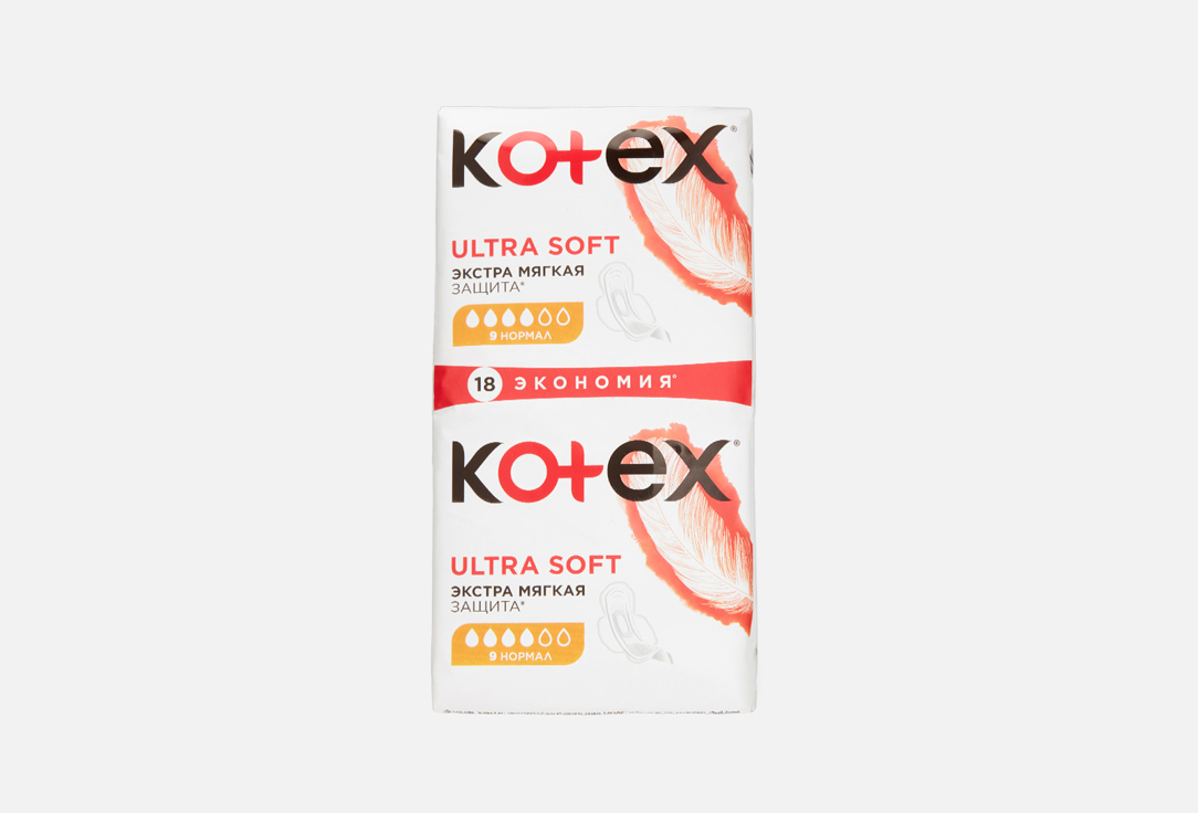 Изображение товара Прокладки Kotex Ultra Soft НОРМАЛ для женщин