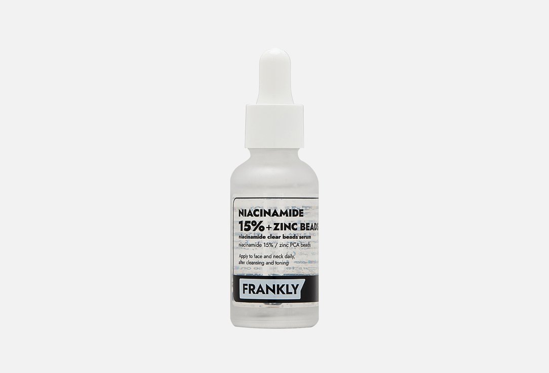 Сыворотка FRANKLY Niacinamide 30 мл