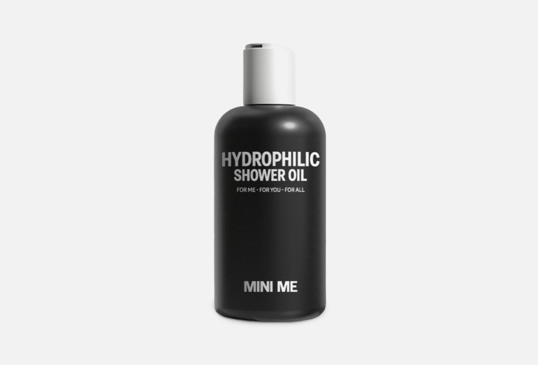 Гидрофильное масло для детей MINI ME Hydrophilic oil, black 100 мл