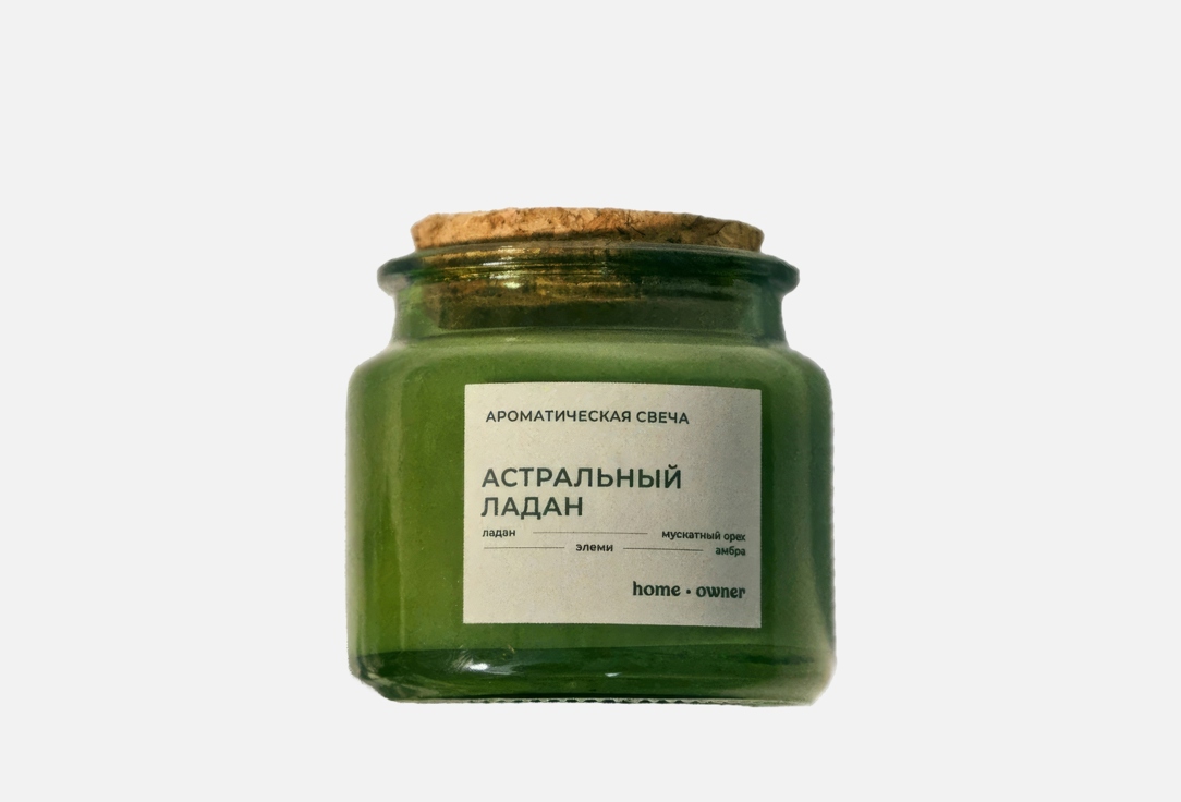 Астральный ладан 100 мл