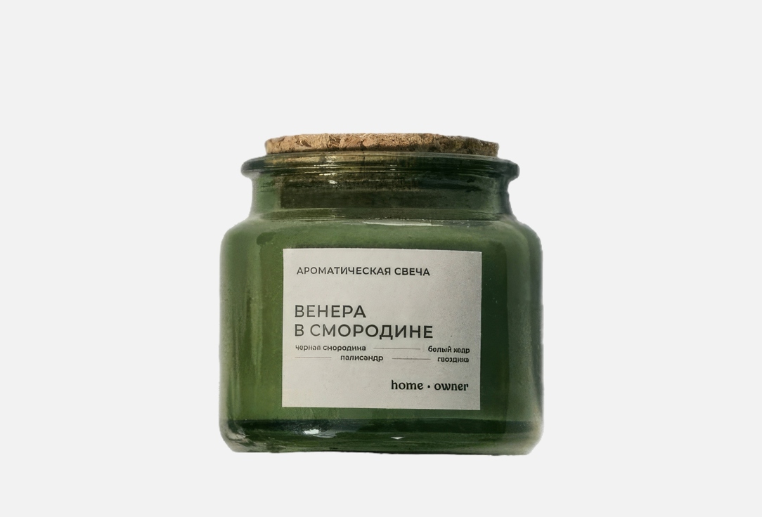 Изображение товара Ароматическая свеча Home Owner Венера в смородине 100 мл