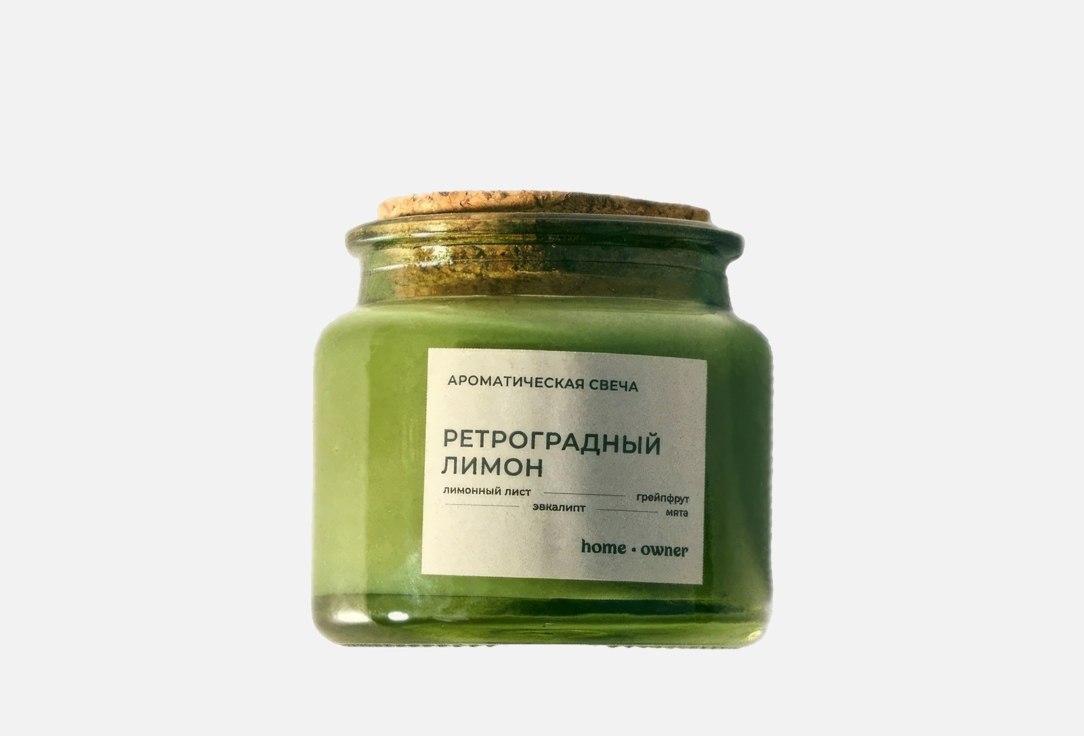 

Ароматическая свеча HOME OWNER, Белый, Ретроградный лимон 100 мл