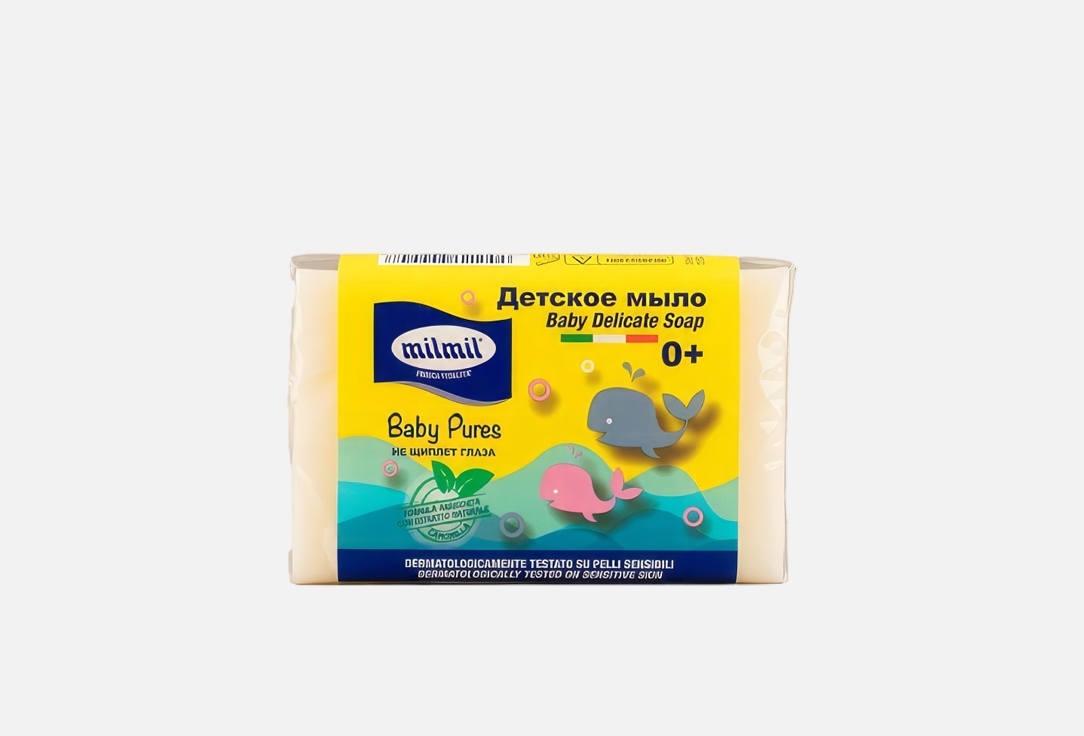 детское твердое мыло MIL MIL Baby Delicate Soap 