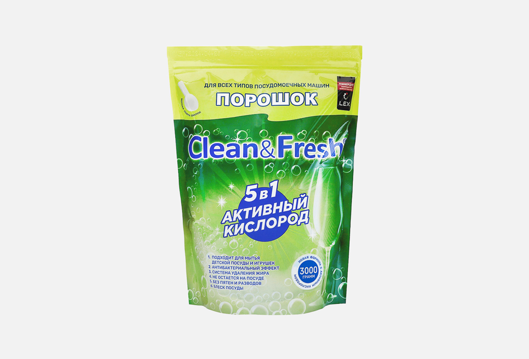 

Порошок для посудомоечной машины CLEAN&FRESH, 5в1 3 кг
