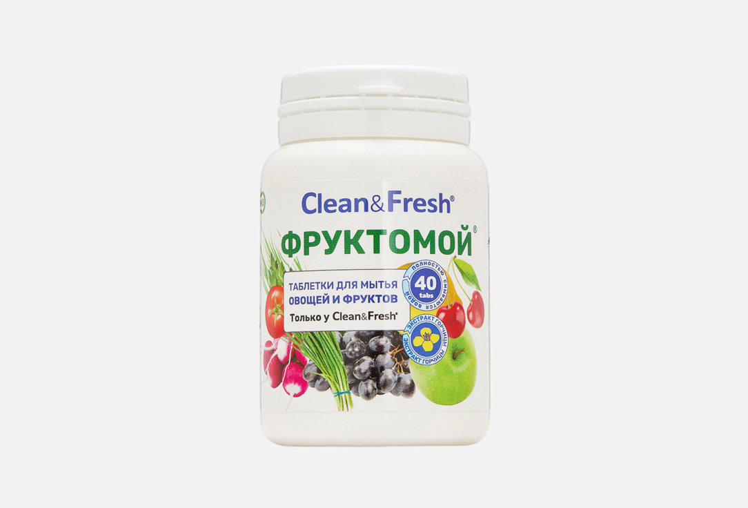 

Таблетки для посудомоечной машины CLEAN&FRESH, Фруктомой 40 шт
