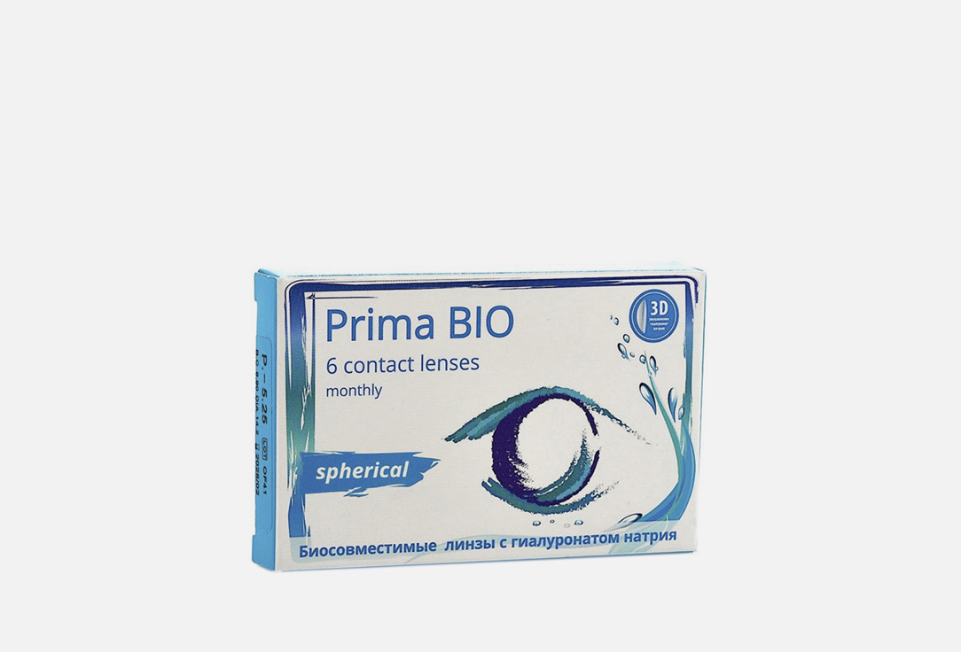 Мягкие контактные линзы ежемесячные OKVISION Prima Bio bc 8,6, dia 14.2, 6 шт -2.00 оптическая сила
