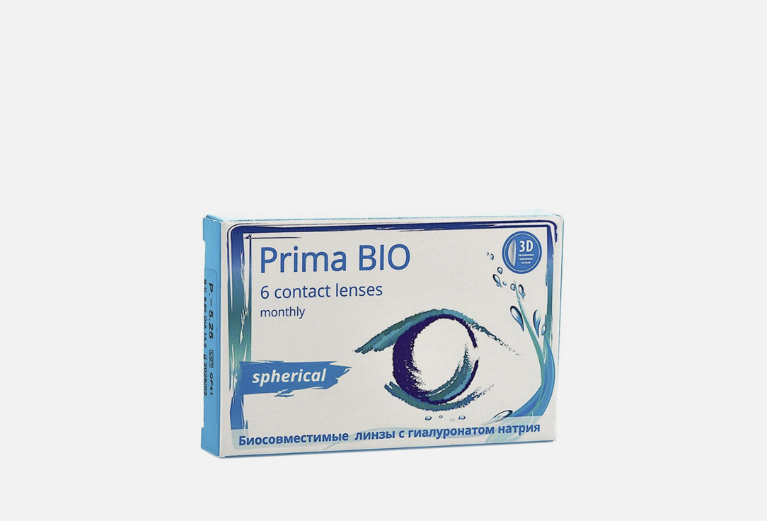 Мягкие контактные линзы ежемесячные OKVISION Prima Bio bc 8,6, dia 14.2, 6 шт -2.50 оптическая сила