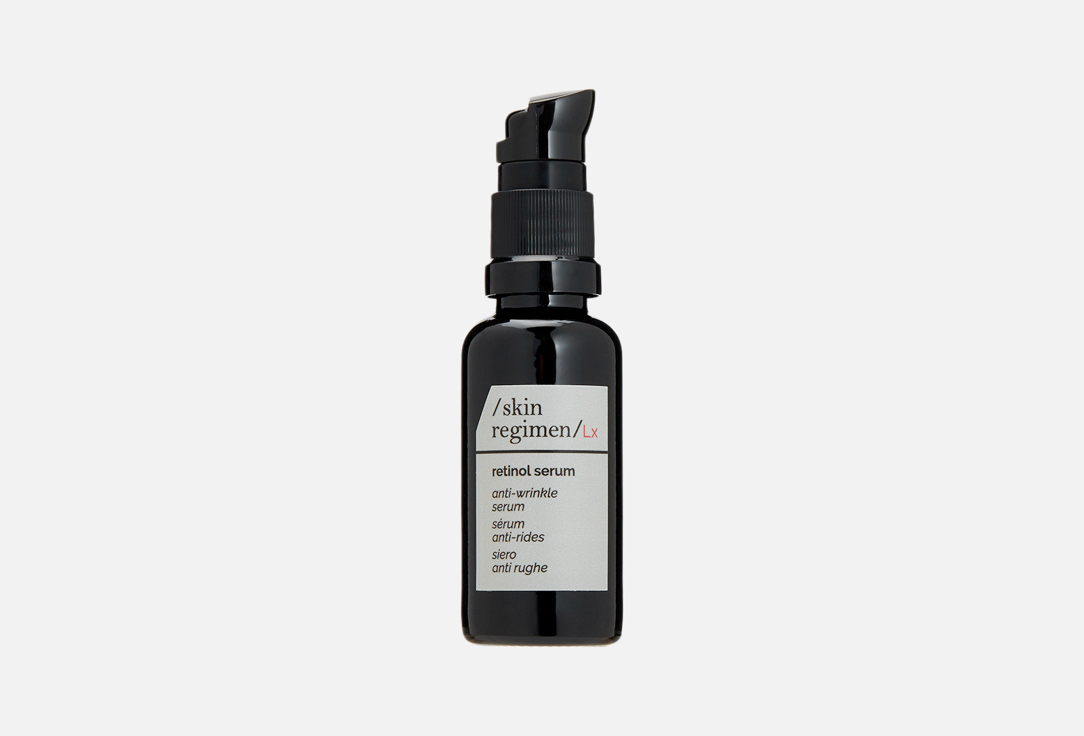 СЫВОРОТКА ДЛЯ ЛИЦА COMFORT ZONE SKIN REGIMEN RETINOL SERUM 30 мл