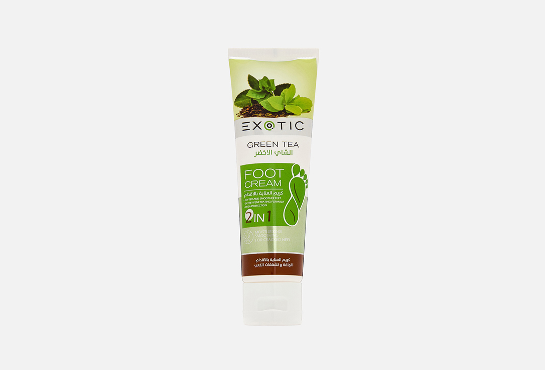 Изображение товара Крем для ног EXOTICMOOD Green Tea 100 мл увлажнение восстановление кожа ног