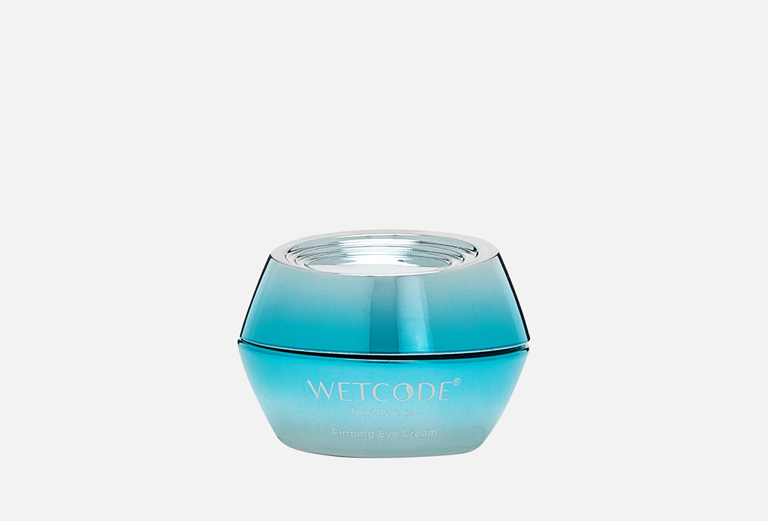 Изображение товара антивозрастной КРЕМ для кожи вокруг ГЛАЗ Wetcode Time Reversal hyaluronic acid