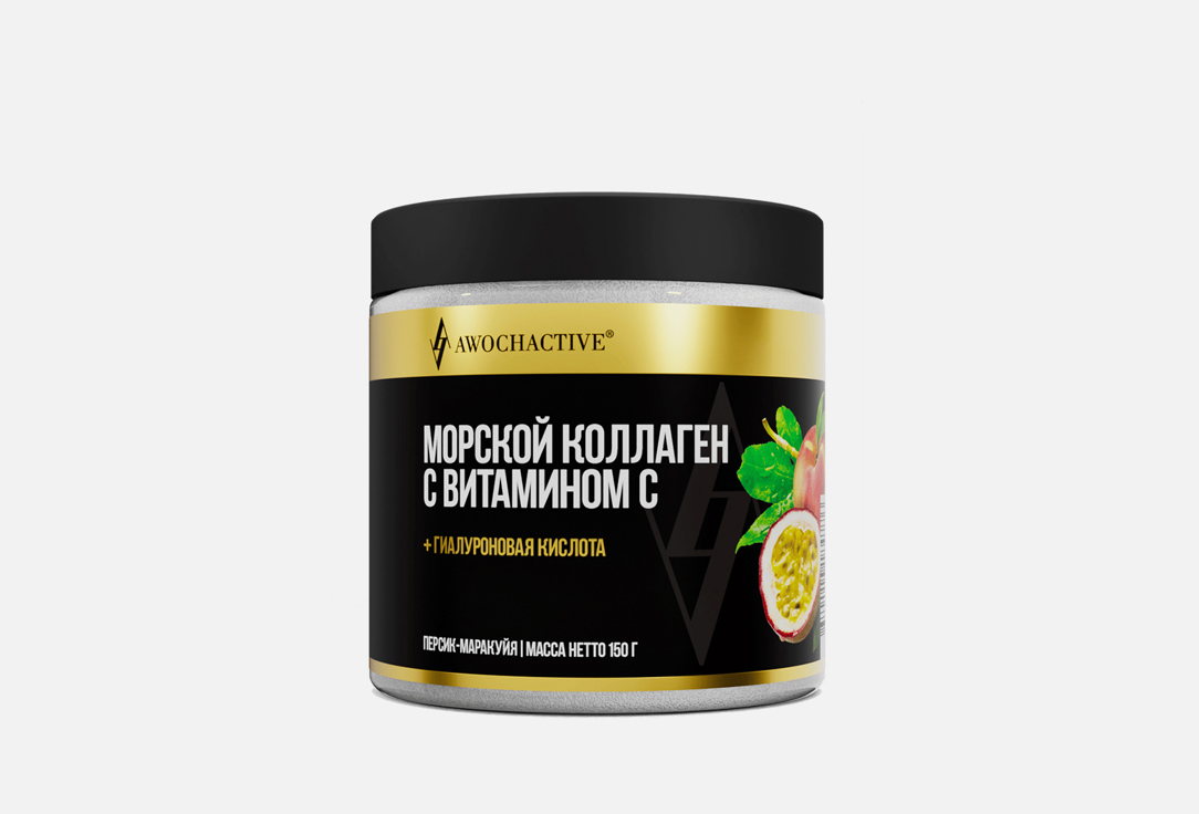 

Морской коллаген AWOCH ACTIVE, Со вкусом персик-маракуйя 150 г