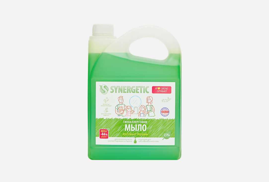 

Жидкое мыло SYNERGETIC, Луговые травы 2.75 мл
