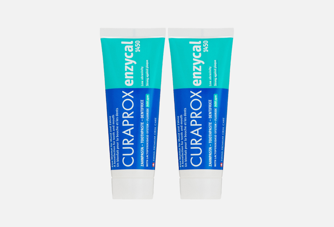 Изображение товара Набор зубных паст CURAPROX Enzycal 75 мл