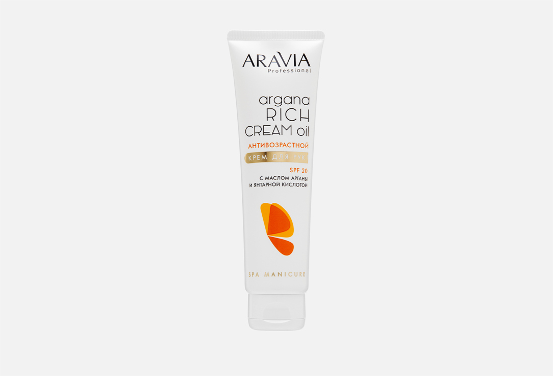 Изображение товара Крем для рук SPF 20 ARAVIA Professional Argana Rich Cream Oil