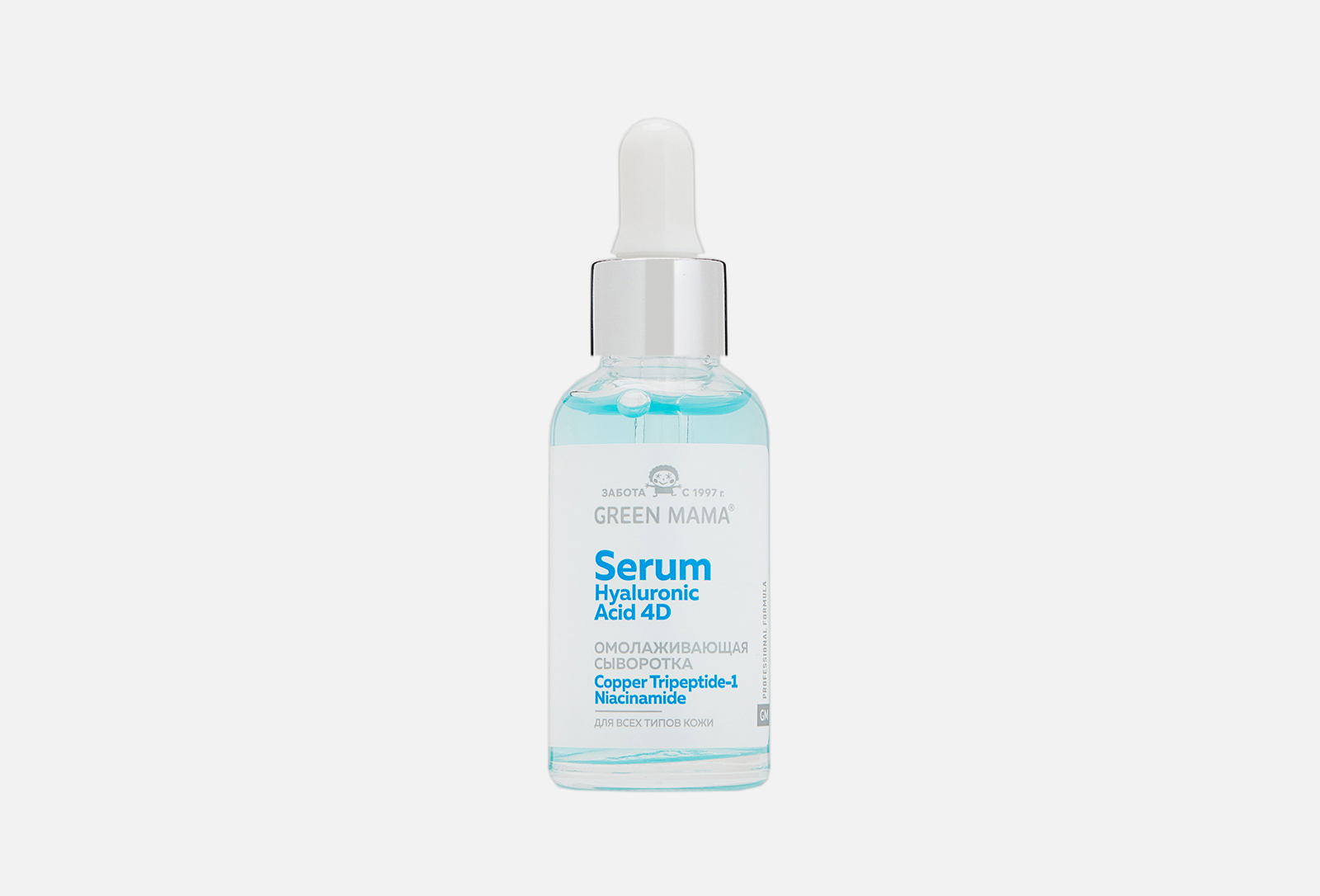 GREEN MAMA Омолаживающая сыворотка для лица Hyaluronic Acid 4D 30 мл ...