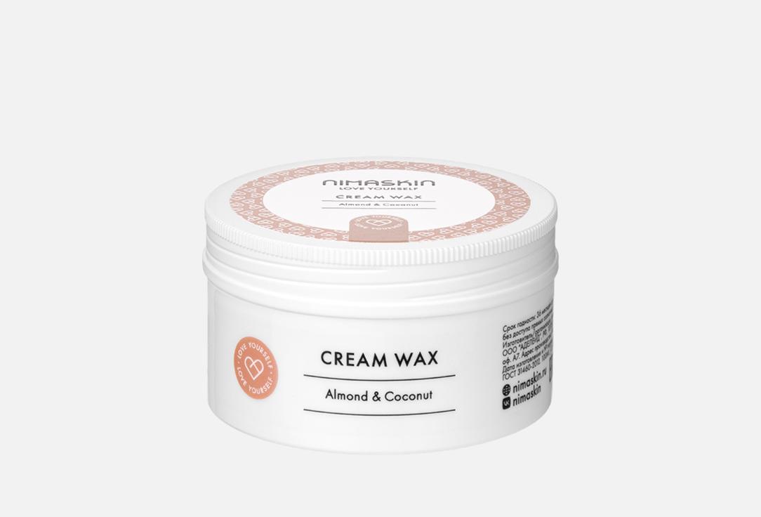Изображение товара Крем-воск от трещин Nimaskin Almond & Coconut