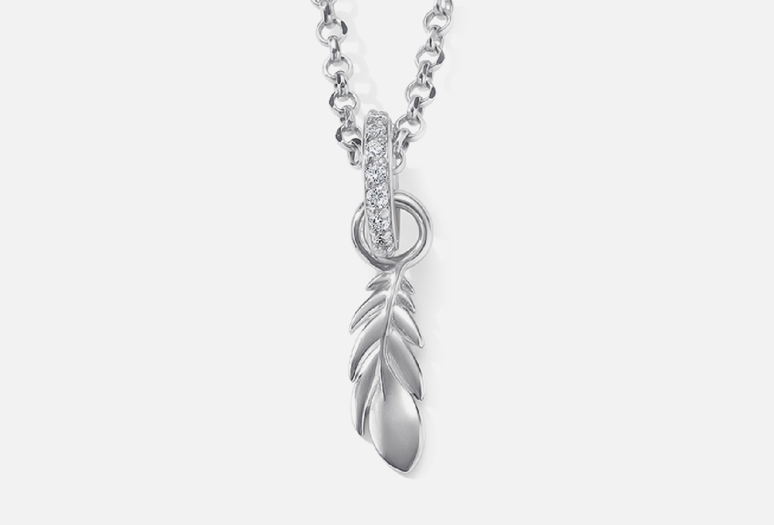 Шарм серебряный PEPELA JEWELRY Charm Silver feather 1 шт