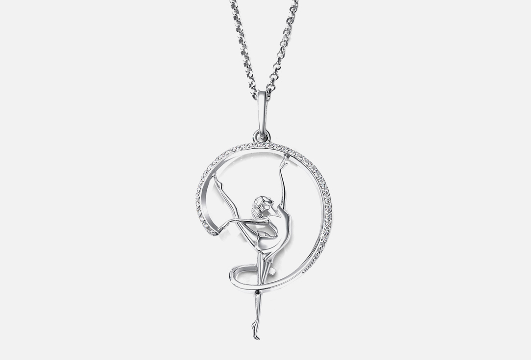 Кулон серебряный PEPELA JEWELRY Silver Gymnast Pendant 1 шт