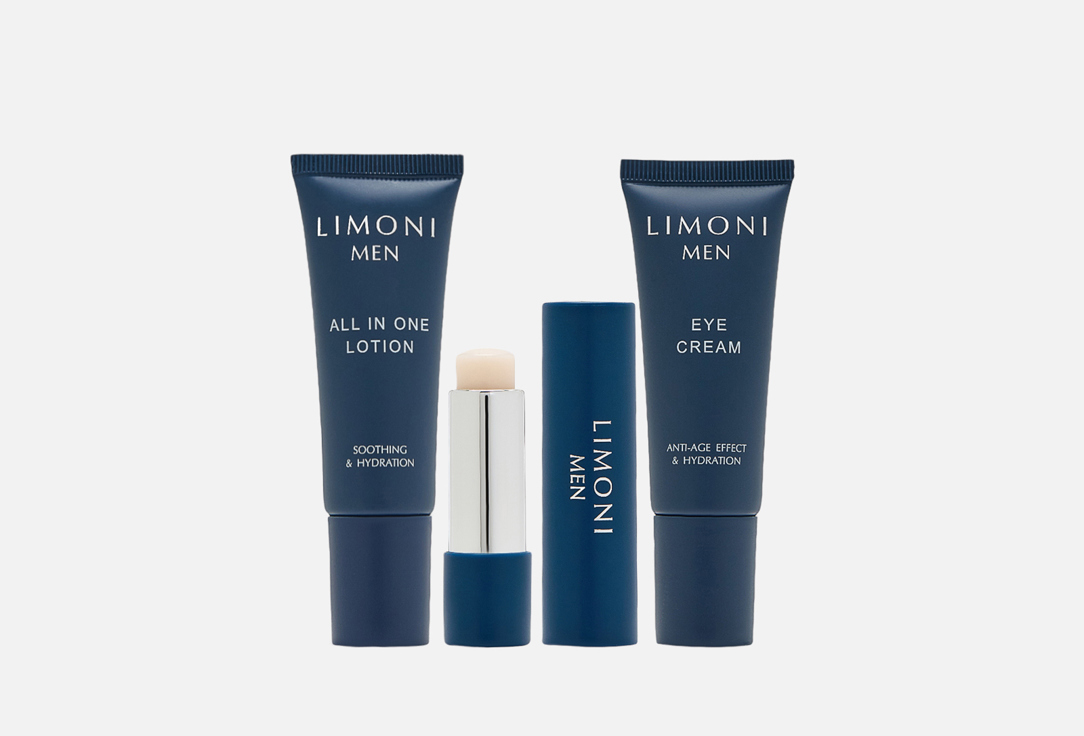 Изображение товара Подарочный набор LIMONI all in one care set