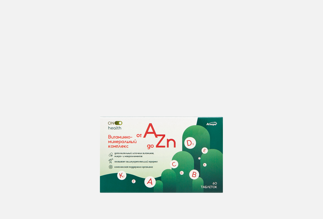 Изображение товара комплекс витаминов и минералов ASPERA от a до zn в таблетках