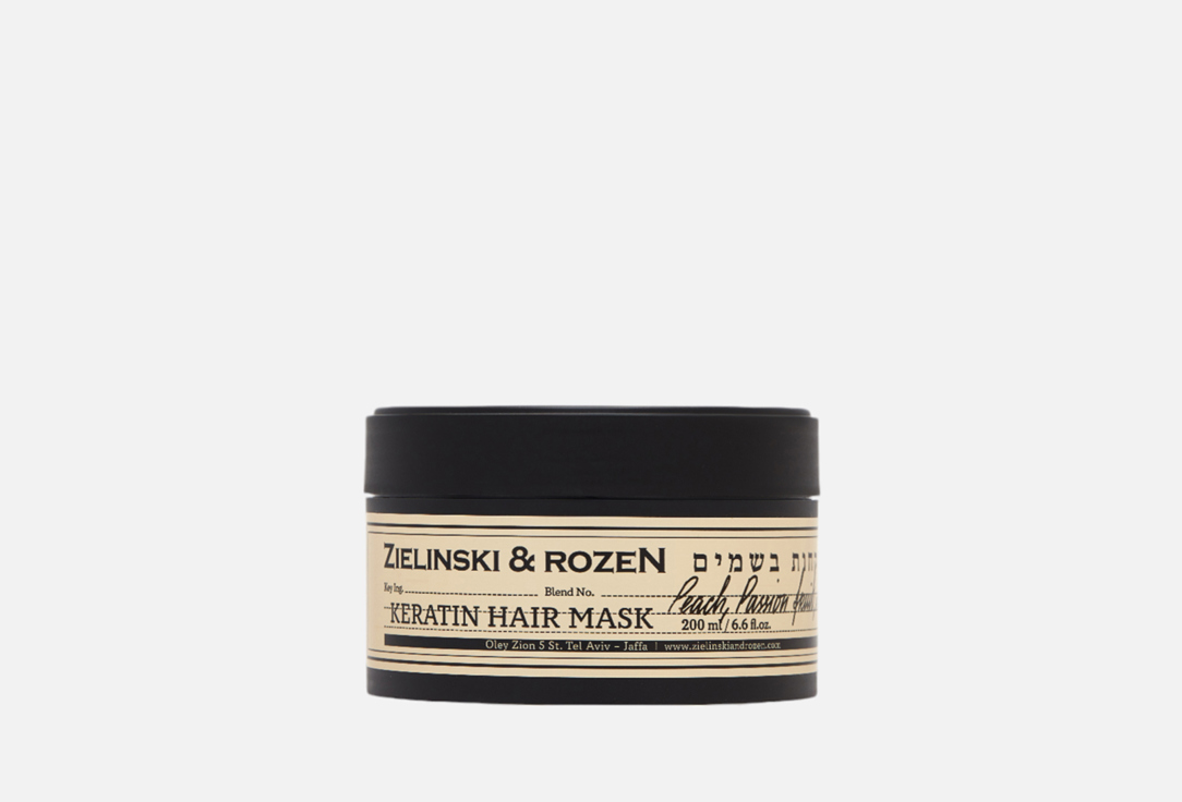 

Кератиновая маска для волос ZIELINSKI & ROZEN, Peach, Passion fruit, Musk 200 мл