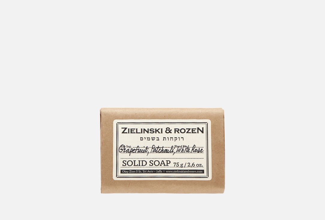 Изображение товара Твердое мыло Zielinski & Rozen Grapefruit, Patchouli, White Rose