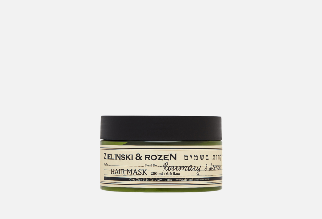 Изображение товара Восстанавливающая маска для волос Zielinski & Rozen Rosemary, Lemon