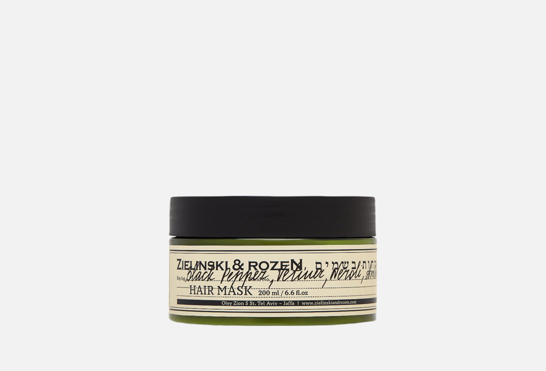 Изображение товара Восстанавливающая маска для волос Zielinski & Rozen с кератином 200 мл