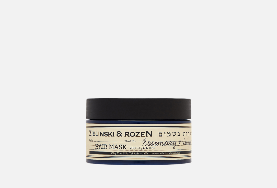 Изображение товара Маска для светлых окрашенных волос Zielinski & Rozen Rosemary Lemon 200 мл