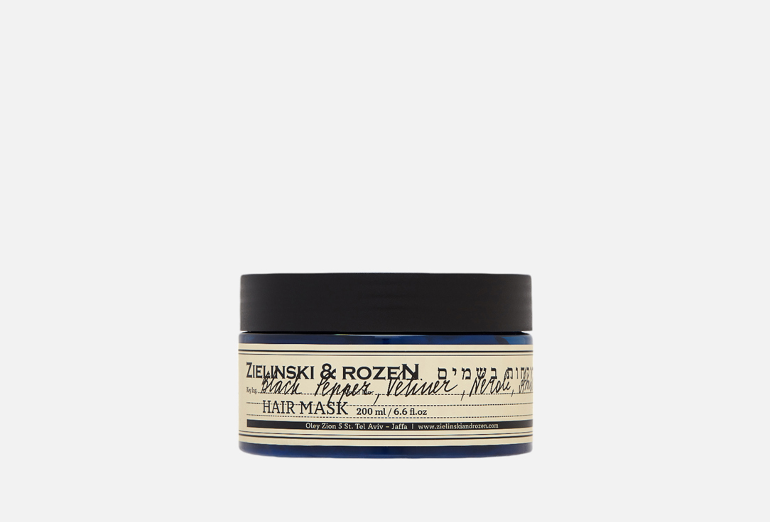 Изображение товара Маска для светлых окрашенных волос Zielinski & Rozen Black pepper, Vetiver, Neroli, Amber
