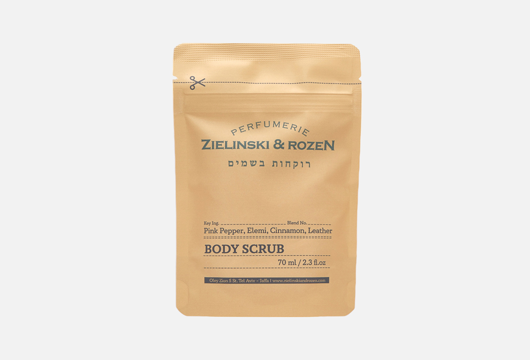 Изображение товара Скраб для тела Zielinski & Rozen Pink Pepper, Elemi, Cinnamon, Leather