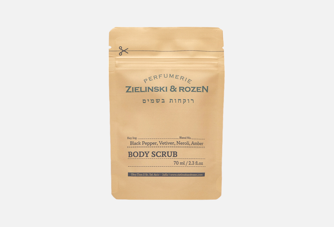 Изображение товара Скраб для тела Zielinski & Rozen Black Pepper, Vetiver, Neroli, Amber