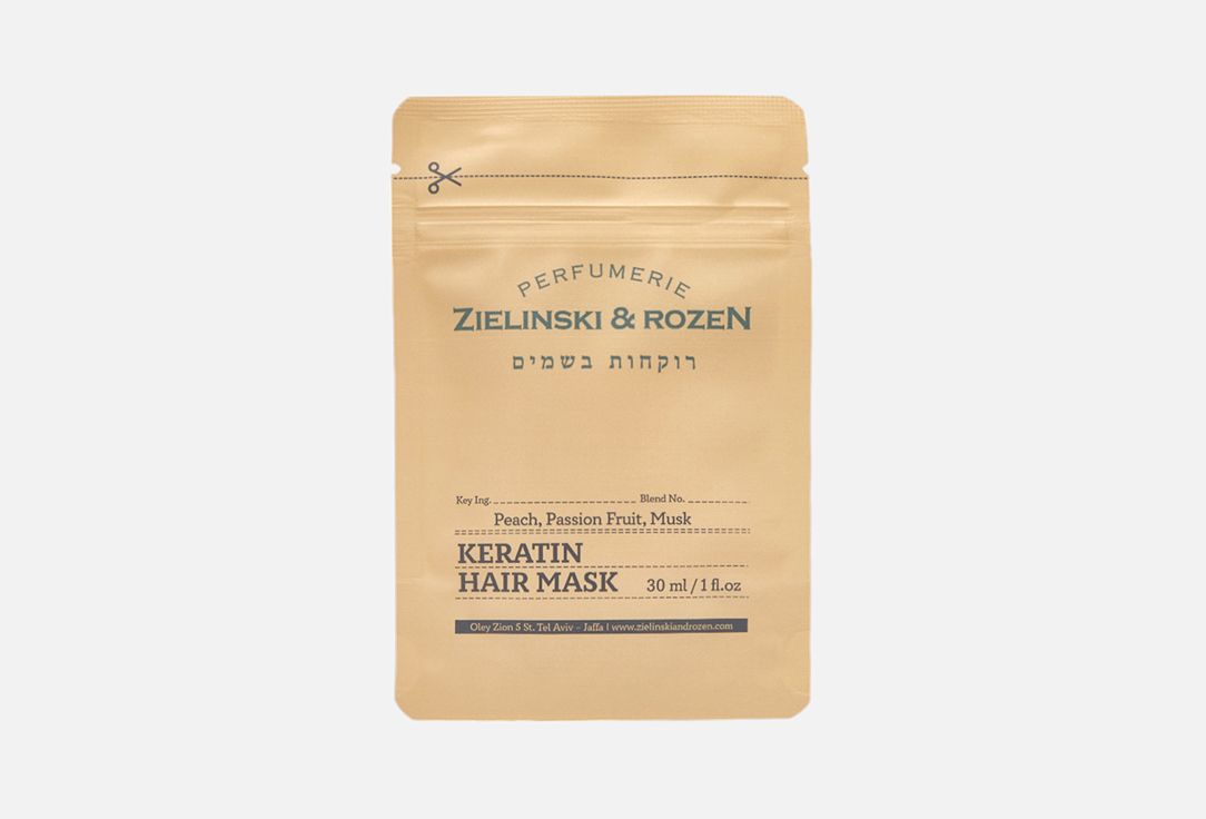 

Кератиновая маска для волос ZIELINSKI & ROZEN, Peach, Passion fruit, Musk 30 мл