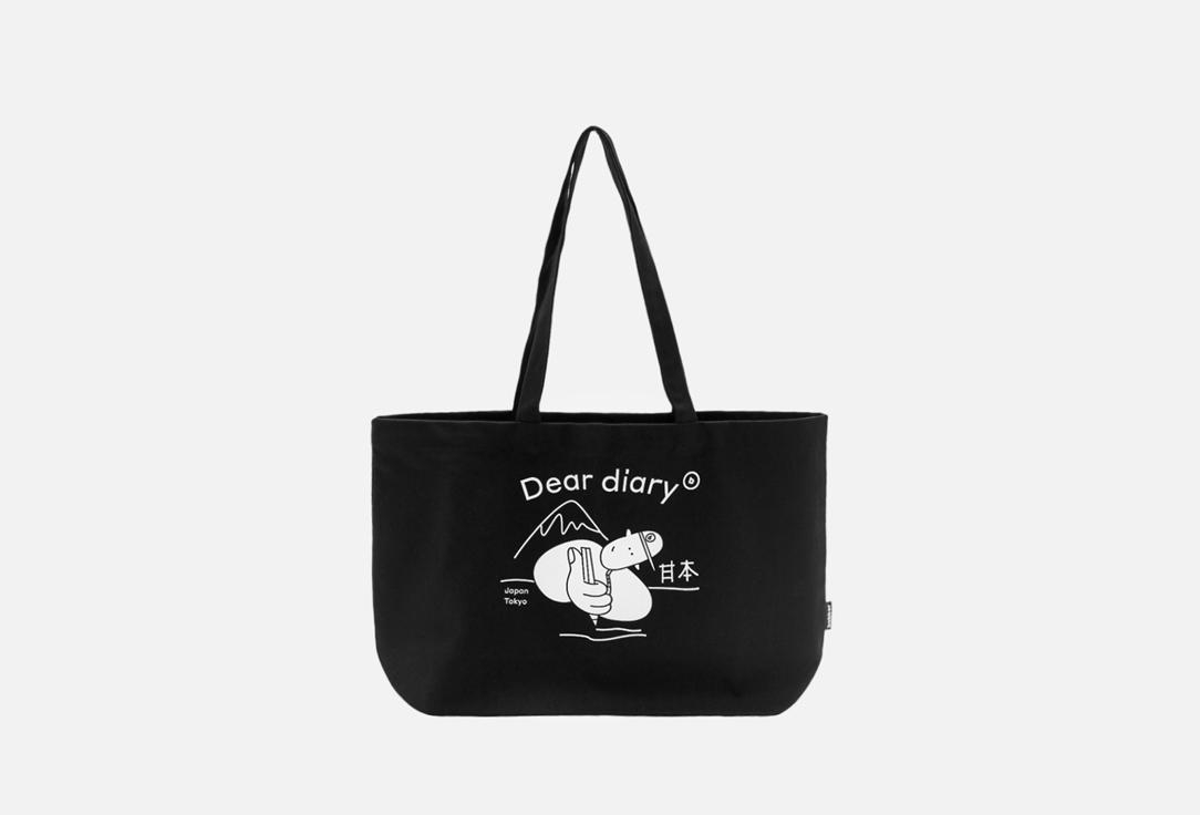 Изображение товара Сумка-шопер Bobber Dear Diary, черный