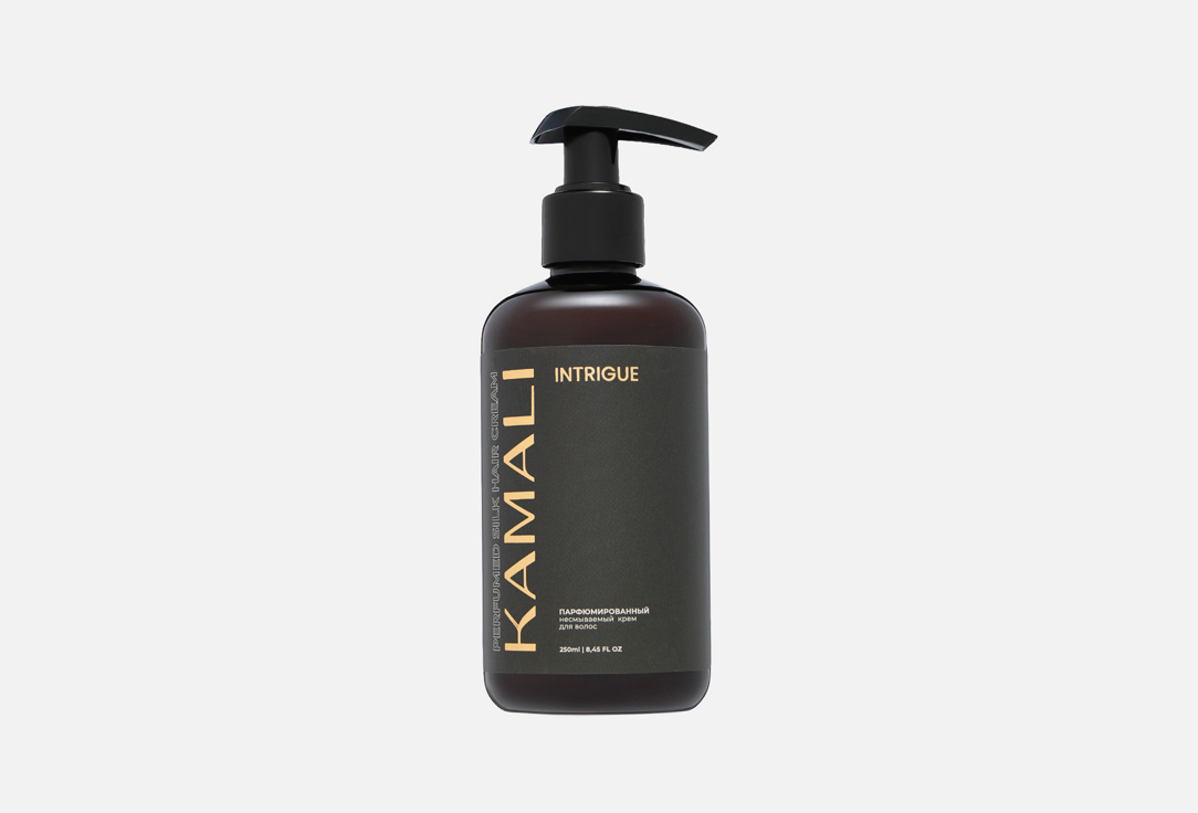 Изображение товара Несмываемый крем для волос KAMALI Intrigue увлажнение и восстановление 250 мл
