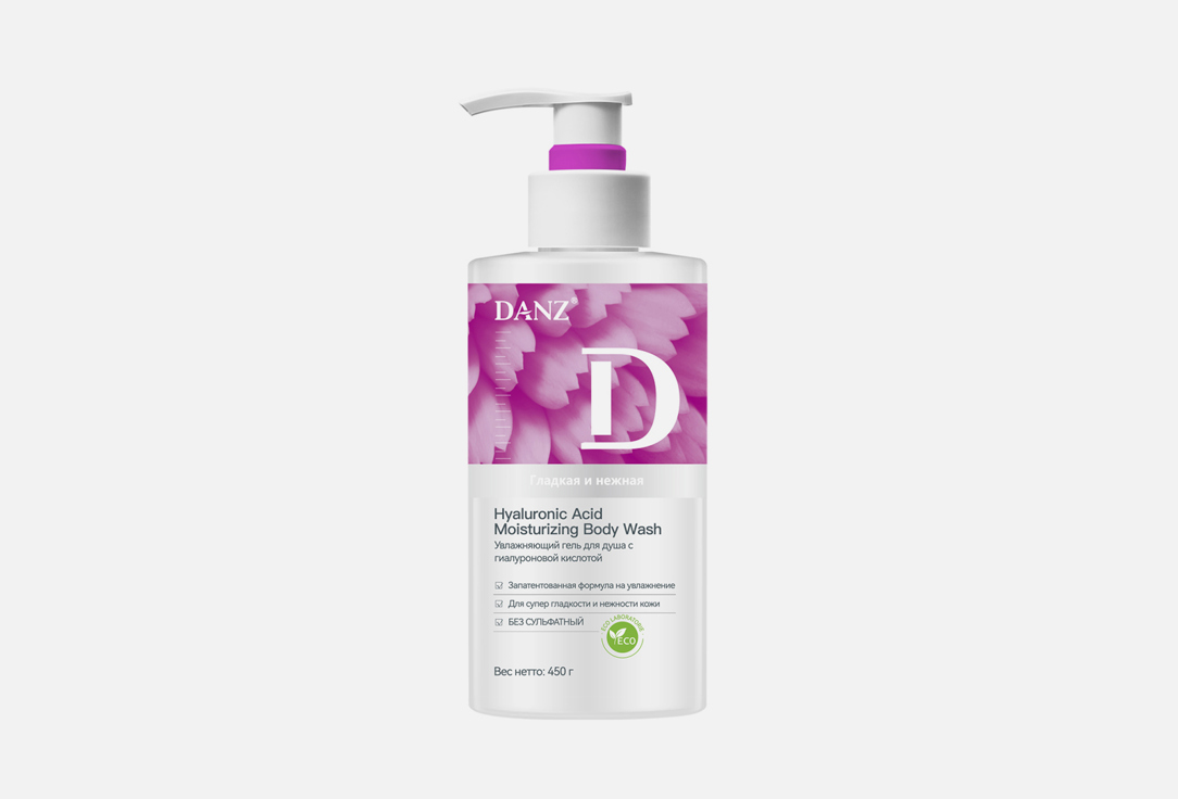 Гель для душа  DANZ Moisturizing body wash 