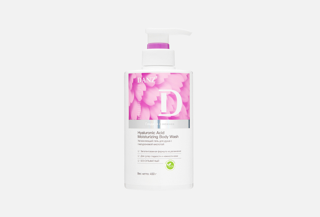 

Гель для душа DANZ, Moisturizing body wash 450 мл