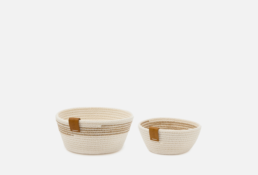 Изображение товара Набор мини-корзин Olala Home Молоко-джут