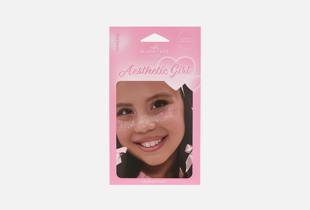 Набор переводных мейкап тату MIAMITATS AESTHETIC GIRL Princess 1 шт