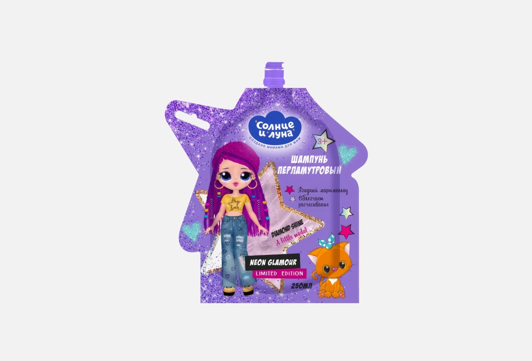 Перламутровый 250 мл 235₽