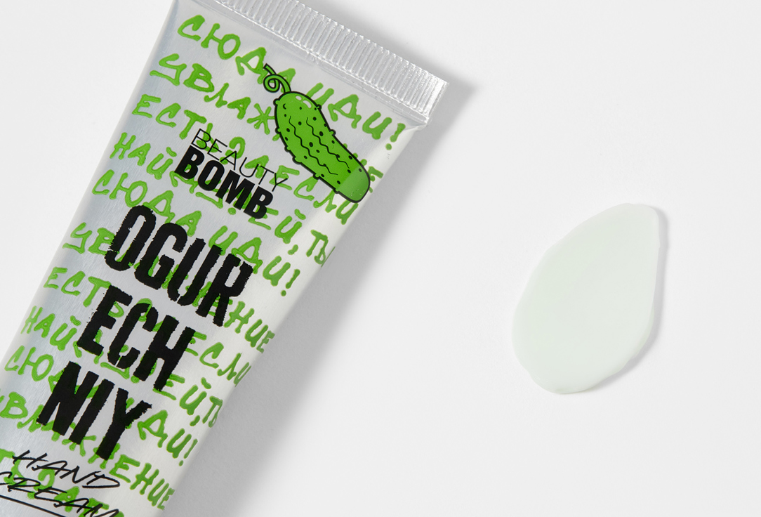 Beauty Bomb Крем для рук Cucumber cream