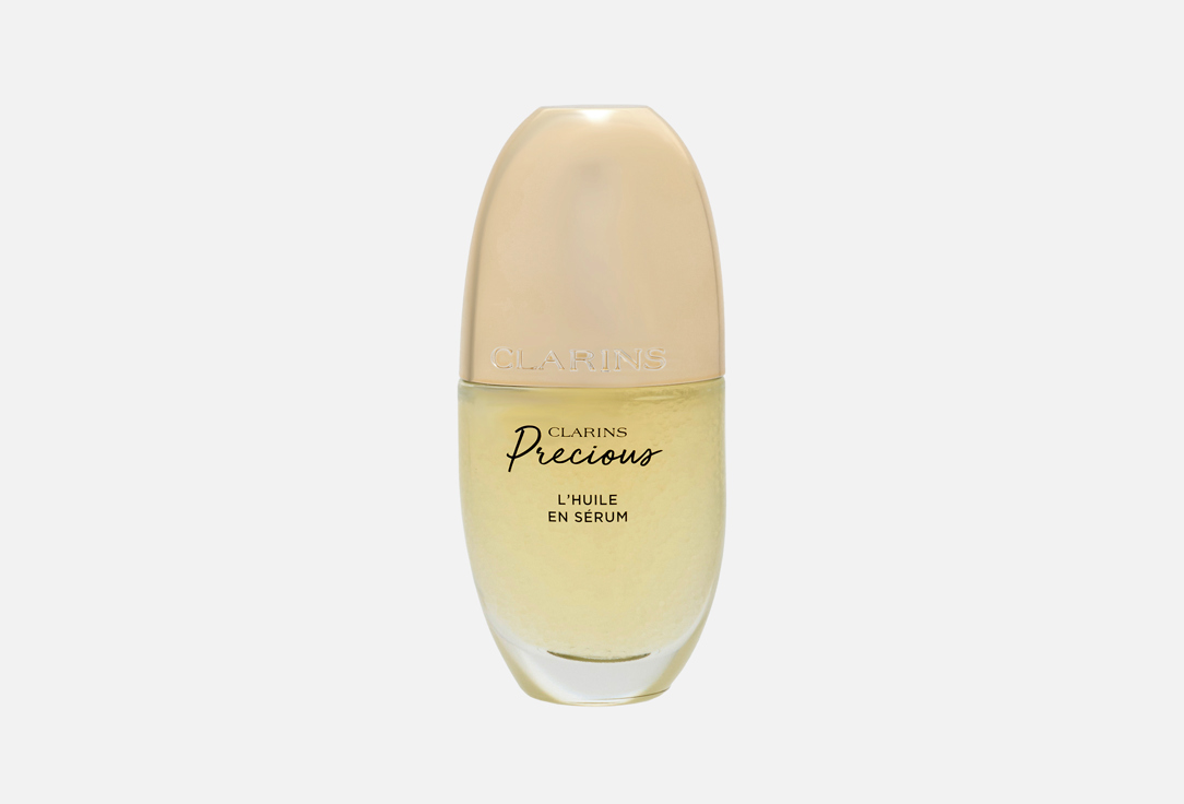 

Ночная восстанавливающая сыворотка-масло для лица CLARINS PRECIOUS, L’huile en sérum 30 мл