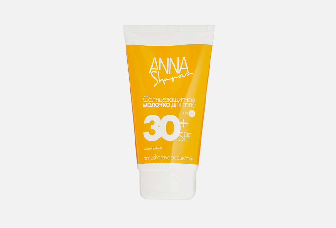 

Солнцезащитное молочко для тела SPF 30 ANNA SHAROVA, Sunscreen 150 мл