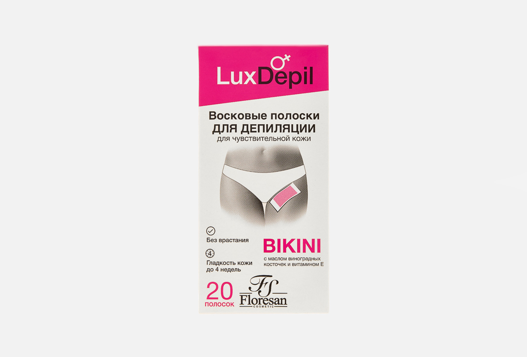 

Восковые полоски для бикини и подмышек FLORESAN, Lux depil bikini 20 шт