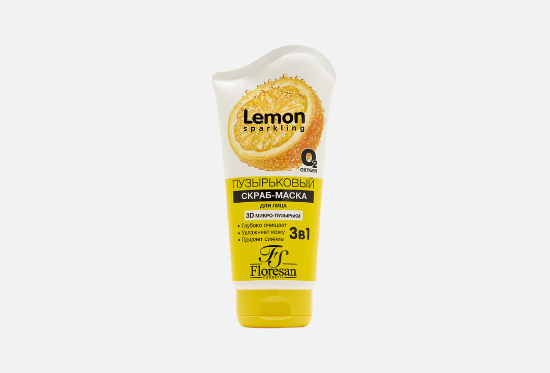 маска-скраб для лица FLORESAN Bubble Mask-Scrub 150 мл