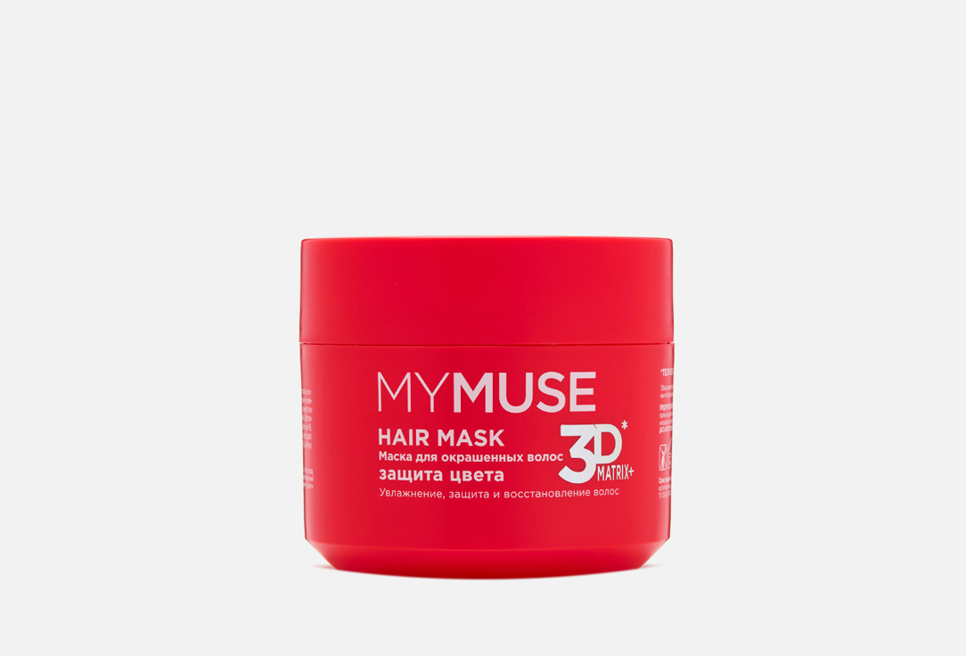 Изображение товара Маска для окрашенных и мелированных волос My Muse Защита цвета и Увлажнение