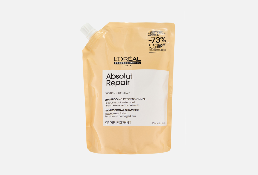 

шампунь для волос сменный блок LOREAL PROFESSIONNEL, Absolut Repair 500 мл