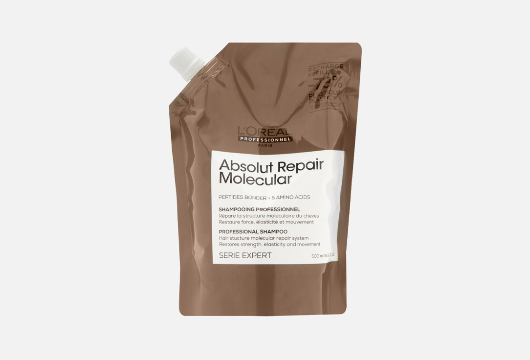 Изображение товара шампунь для волос сменный блок LOreal professionnel Absolut Repair Molecular