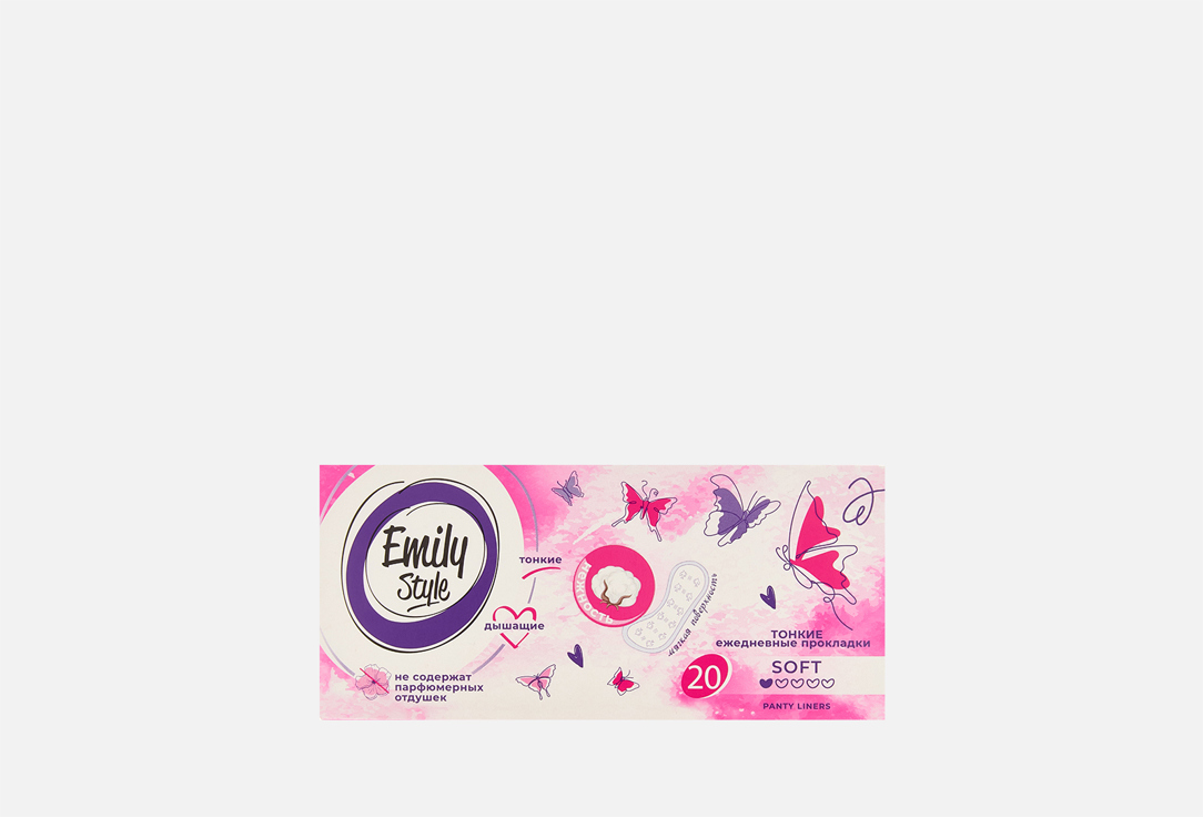 

Прокладки ежедневные EMILY STYLE, Classic 20 шт